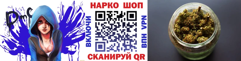 Купить Галлюциногенные грибы  Alpha-PVP  АМФ  Меф  ГАШИШ  Ревда