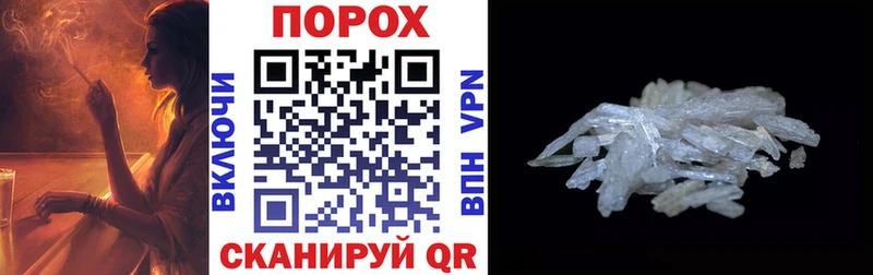 Amphetamine VHQ  Купить где  Ревда 