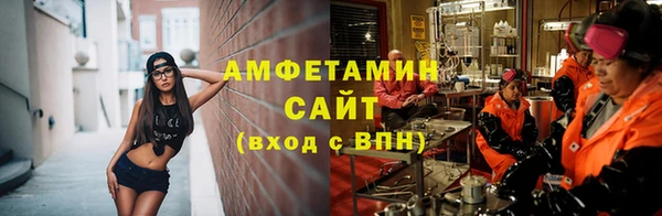 твердый Каменка