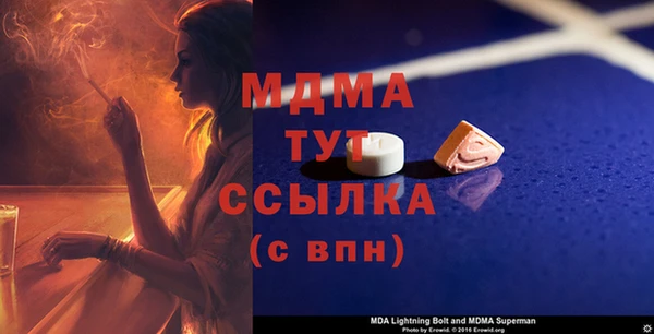 твердый Каменка