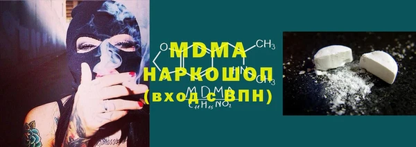 твердый Каменка