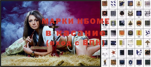 твердый Каменка