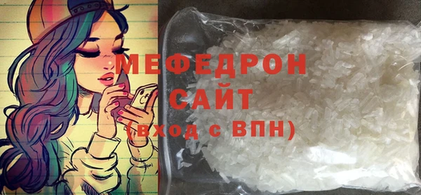 твердый Каменка