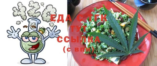 твердый Каменка