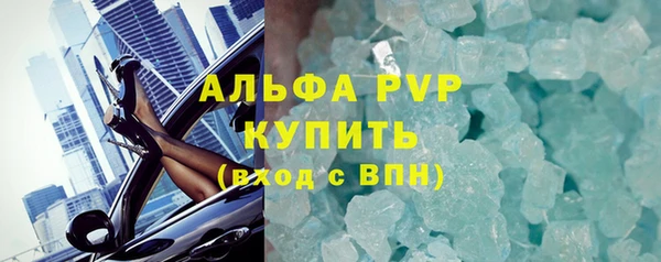 твердый Каменка