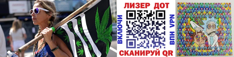 Марки NBOMe 1500мкг  Купить закладки  Ревда 
